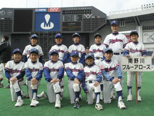 千葉マリンスタジアム