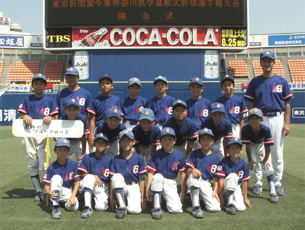 東京新聞杯