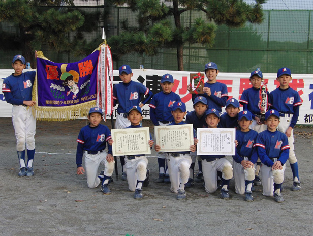 2009