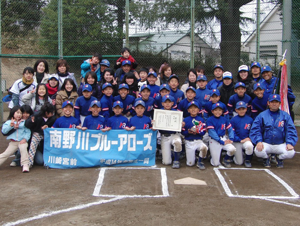 2010