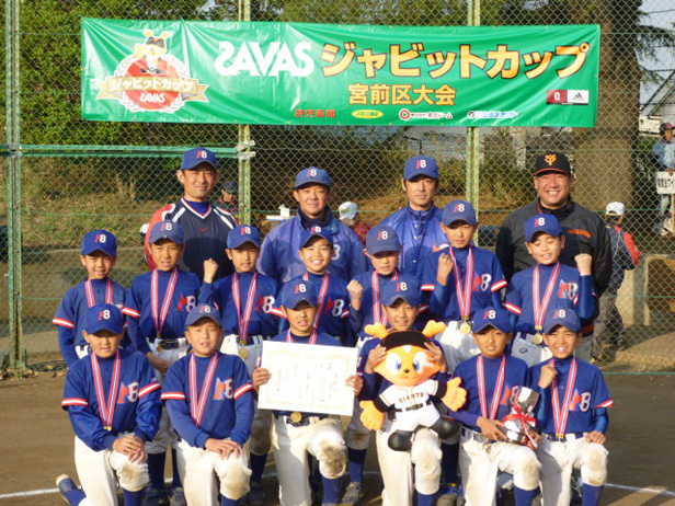 2010