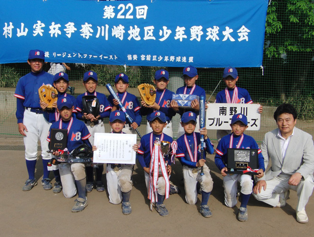2010